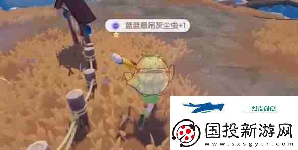 心動小鎮(zhèn)潮流季奇靈夜第三周任務(wù)攻略