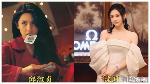 蜜桃在線影院：明星們私下的秘密生活曝光-竟然與這部影片有著千絲萬縷的聯(lián)系！