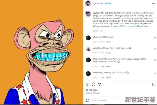 免費(fèi)下載生猴子軟件的軟件：在數(shù)字時(shí)代-如何選擇安全可靠的軟件下載渠道