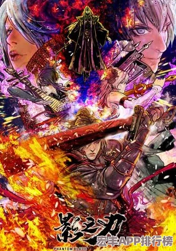 影之刃3全面角色屬性剖析：解鎖角色潛能-打造個(gè)性化戰(zhàn)斗風(fēng)格策略指南