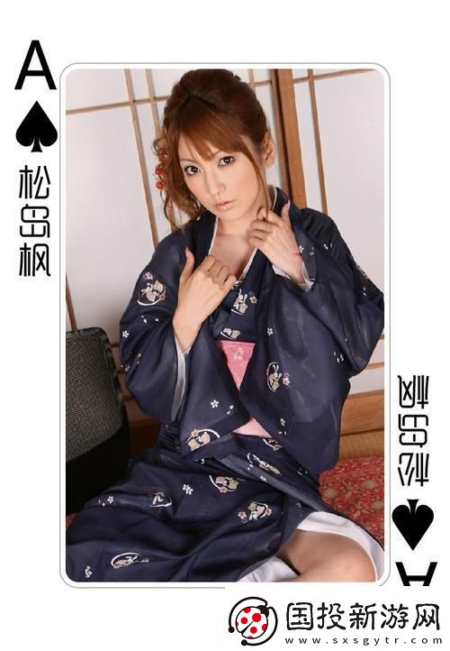 “日本人撲克牌”狂潮來(lái)襲-網(wǎng)友直呼：這科技玩得太炸裂！