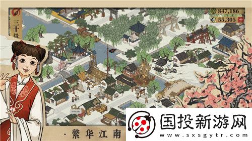 2023年好玩的古風經(jīng)營手游推薦