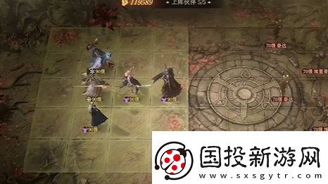 龍息神寂妖精迷宮副本怎么打