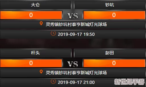 獨(dú)家策略發(fā)布：11本巔峰防守藝術(shù)-精準(zhǔn)應(yīng)對石藍(lán)狗球侵襲的實(shí)戰(zhàn)布陣分享
