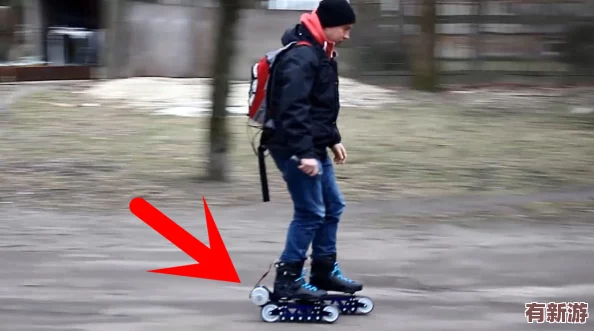 男生和女生拆拆很痛的輪滑鞋！某知名明星被曝光在街頭上摔倒