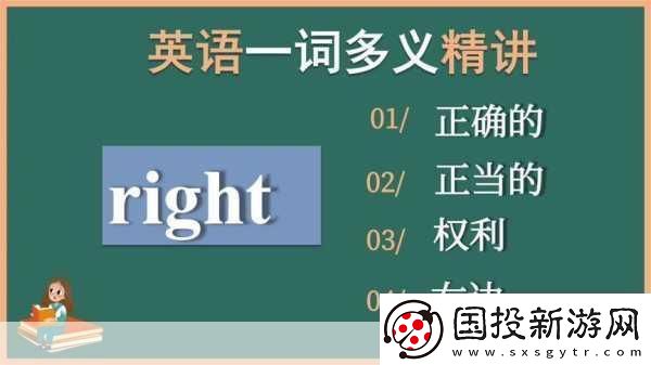 探究羅馬大帝絡(luò)用語背后的多重含義