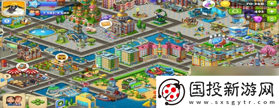 【競技攻略】夢想小鎮(zhèn)如何找回原存檔-夢想小鎮(zhèn)找回原進度攻略