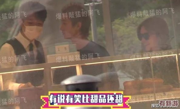 青娛樂(lè)色色：某男星與女助理傳緋聞-疑似多次約會(huì)被偷拍曝光