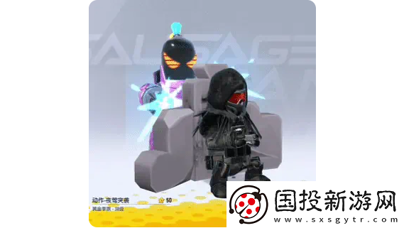 香腸派對ss18賽季季票獎勵有哪些