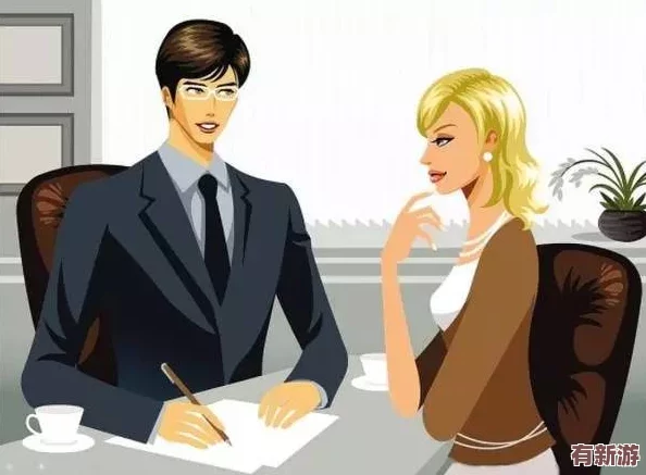 揉歐派＂涉嫌內斗