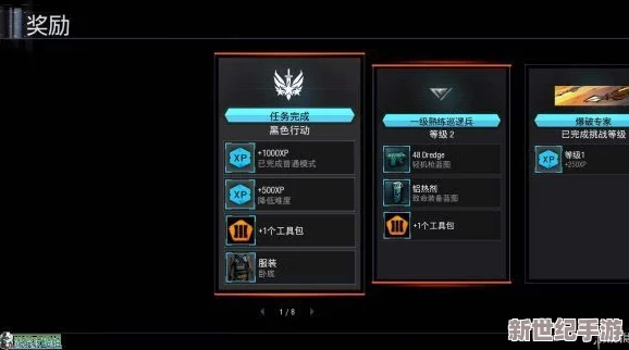 拳皇97OL4月10日震撼啟航-全新服務器攜海量活動燃情上線！