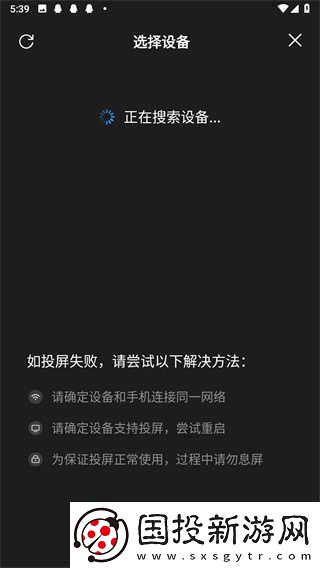 影視大全在線觀看