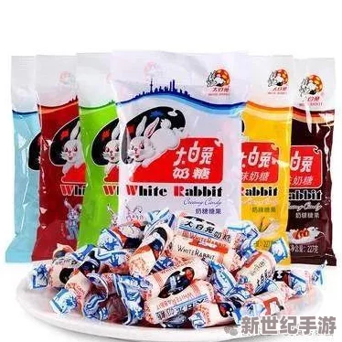 大白兔奶糖1v2的主角是誰