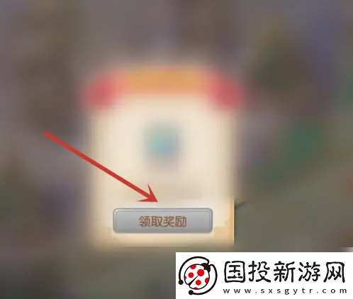 造夢無雙梼杌甲片獲得方法一覽