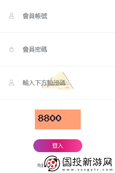 海棠文學(xué)城官網(wǎng)入口頁面怎么進去