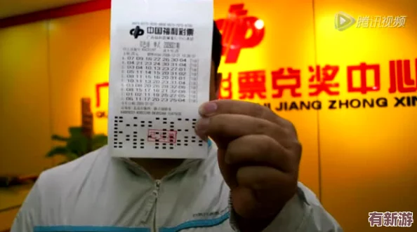 XXXXXL19D18用戶評(píng)價(jià)雙色球