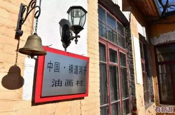 國產(chǎn)倫理丿天美傳媒AV：引發(fā)社會熱議的成人影片背后-探討文化與道德的碰撞與反思