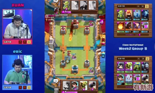 皇室戰(zhàn)爭策略進階：雙倍互選挑戰(zhàn)中-精準鎖定AOE法術構建九勝卡組思維