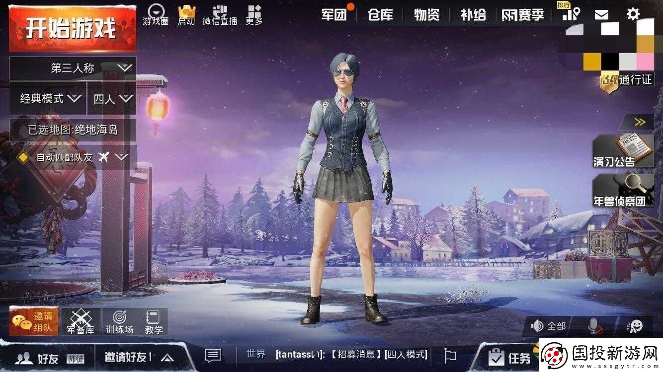 國(guó)外B站刺激戰(zhàn)場(chǎng)直播視頻：精彩瞬間不容錯(cuò)過(guò)