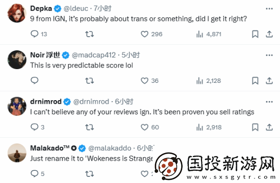 IGN再談奇異人生