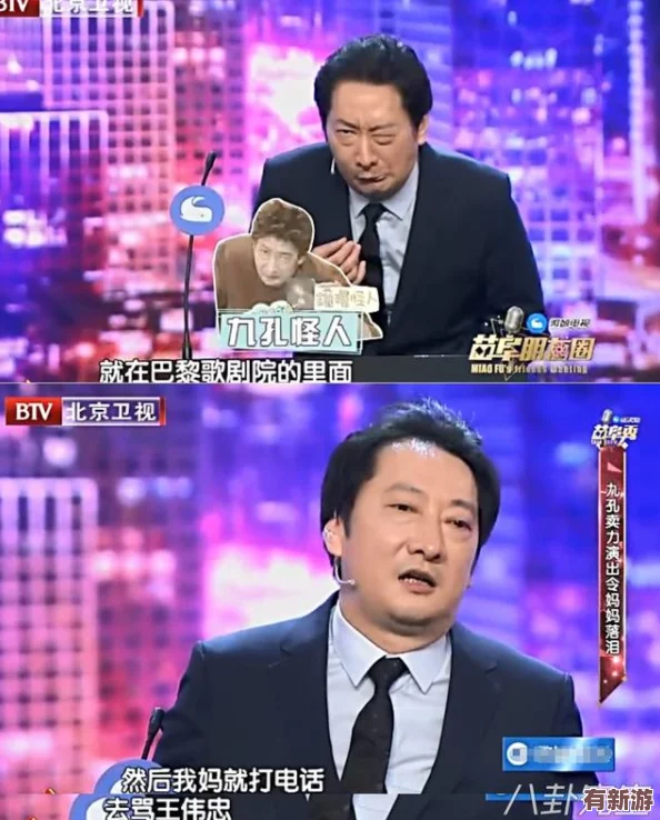 鏗鏘鏘鏘鏘鏘鏘鏘鏘