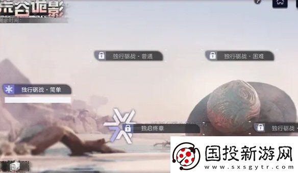 塵白禁區(qū)2.3新活動(dòng)有哪些