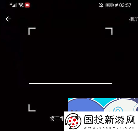 嘶哩嘶哩s站首頁地址是什么