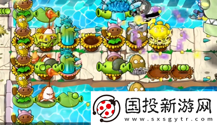 pvz雜交版英雄模式埃德加二世過關(guān)攻略