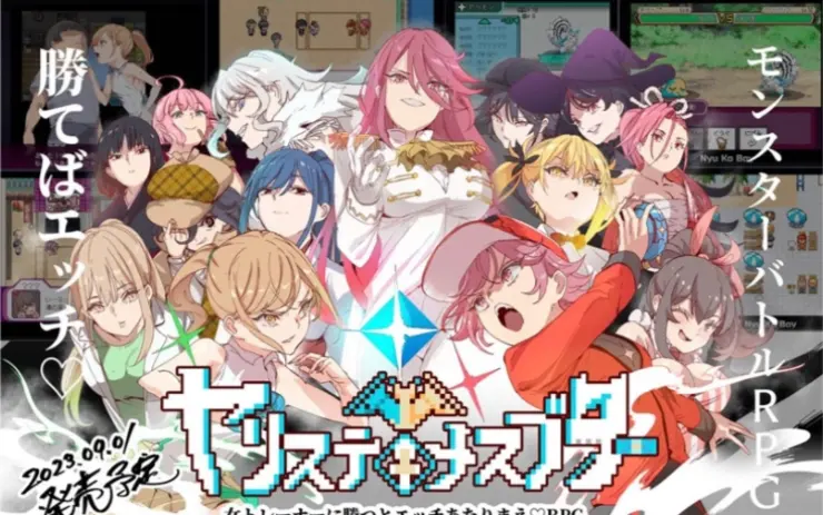 精靈寶可夢(mèng)不正經(jīng)游戲有哪些推薦