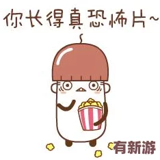 大不大試試不就知道了筆趣閣