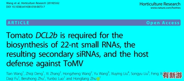 XAX-MANTA-UZUN-HAYA背景：新研究揭示該地區(qū)生態(tài)系統(tǒng)的獨特性及其對全球氣候變化的影響