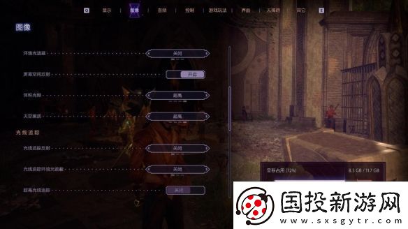 DLSS3做隊(duì)友才真隊(duì)友!RTX40系顯卡龍騰世紀(jì)4橫測(cè)