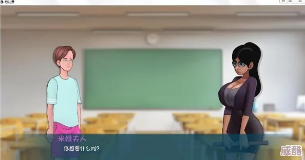 欲念筆記1.32漢化版安卓