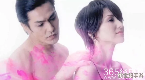 日本人添下邊視頻免費