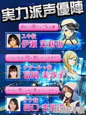 東京熱app免費(fèi)下載：解鎖都市激情-體驗(yàn)火熱夏日-盡在指尖！