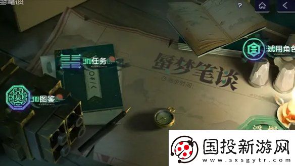 塵白禁區(qū)2.3新活動(dòng)有哪些