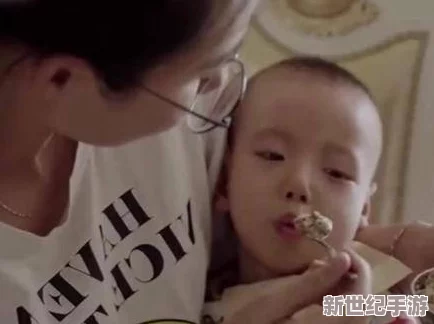 一小孩半夜喂女生吃困吧-情深意切-令人感動(dòng)不已