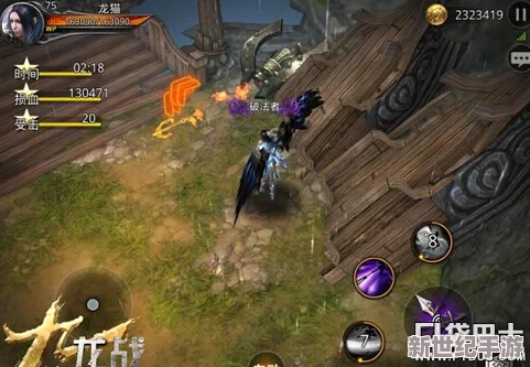 九龍戰(zhàn)煉獄模式深度挑戰(zhàn)