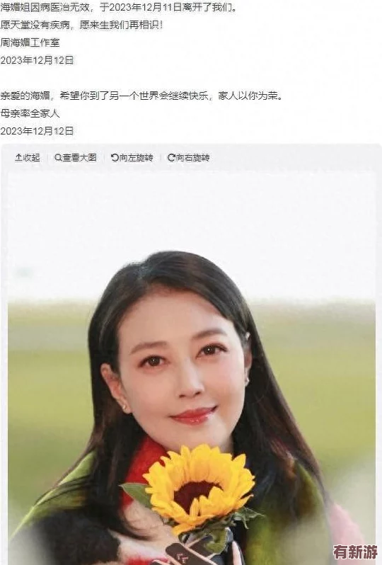 太久永久回家地址tai9.vip-帶你暢游-保存永不迷路-體驗(yàn)無盡樂趣與驚喜！