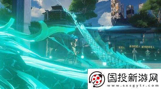 鳴潮忌炎等級突破材料一覽鳴潮培養(yǎng)攻略忌炎等級突破材料收集路線