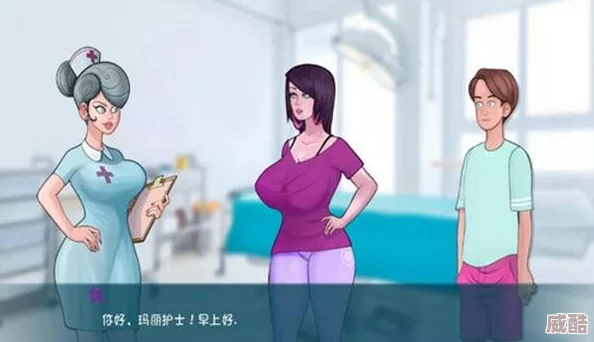 欲念筆記1.32漢化版安卓：知情人透露-該版本或存在隱藏功能及神秘彩蛋