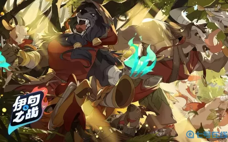 伊甸之戰(zhàn)克制關(guān)系