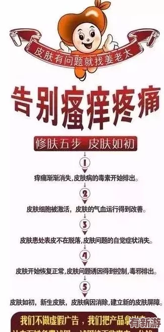 老人森林交易10元圖片！驚曝內(nèi)幕