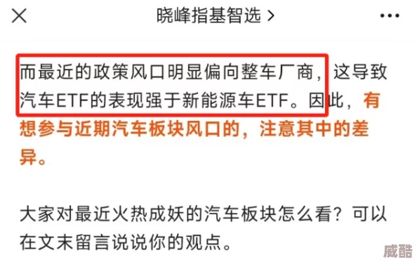 ttzzg不打烊黑料：揭示背后真相-深度剖析其影響力與市場(chǎng)反應(yīng)-引發(fā)廣泛關(guān)注與討論