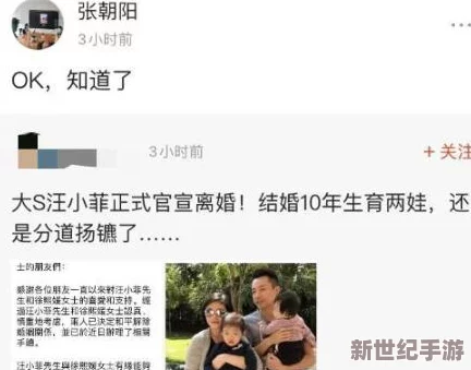 吃瓜網(wǎng)站爆料