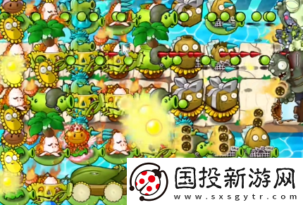 pvz雜交版英雄模式埃德加二世過關(guān)攻略