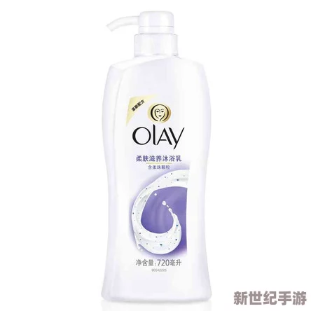 日本水蜜桃身體乳正品推薦：讓肌膚感受夏日清新與滋潤-享受水蜜桃的甜美香氣和護膚效果