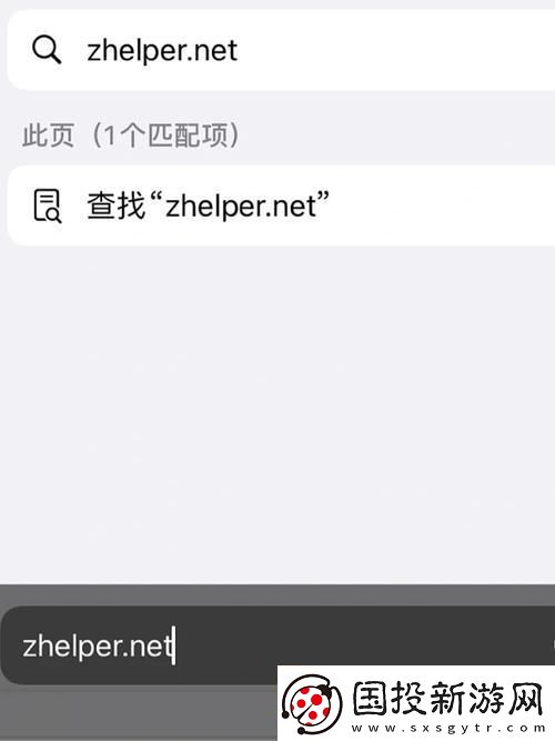 瞎搞！xvdivoes官網(wǎng)網(wǎng)頁(yè)網(wǎng)址引發(fā)網(wǎng)民狂潮-科技界的瓜你吃不吃