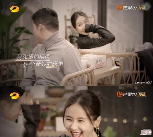 最美情侶tv：傳聞兩位主演私下戀情升溫-甜蜜互動(dòng)引發(fā)粉絲熱議！