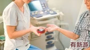 伽羅太華白色分泌物引發(fā)關(guān)注